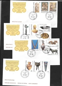 Cyprus 1980 Archaeological Treasures Complete Set 4 FDC SUPER Condition - Picture 1 of 4