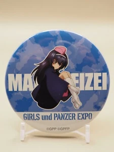 Mako Reizei Girls und Panzer Can Badge From Japan H033 - Picture 1 of 3