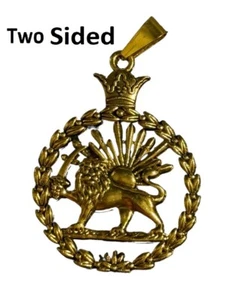 Handmade Lion Sun Shir Khorshid Crown Pahlavi Persian Iranian Necklace Pendant - Picture 1 of 6
