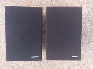 BOSE - Sistema di altoparlanti modello 21 - MADE IN USA - DESIGN ACUSTICOUPLE BOSE - Foto 1 di 7