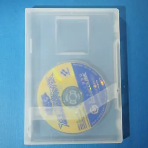 Yu-Gi-Oh Falsebound Kingdom (Nintendo Gamecube GCN, 2002) Japan Import - Bild 1 von 4