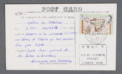 Tarjeta postal mapa 20 centavos MayfairStamps Mauricio 1982 aau_85123 Foto 1 de 2