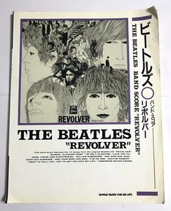 THE BEATLES REVOLVER BAND SCORE JAPAN GUITAR TAB - Bild 1 von 5