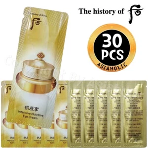 The history of Whoo Intensive Nutritive Eye Cream 1ml x 30pcs (30ml) Sample New
