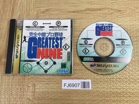 KanzenChuukei ProYakyu Greatest Nine Baseball SEGA SATURN Japan - FJ6907