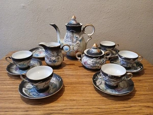 Vintage Japanisches Drachengeschirr Teeservice Japan Demitasse Moriage mit Goldrand 16 Teile - Bild 1 von 7