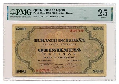 Billete ESPAÑA 500 Pesetas 1938 PMG grado VF 25 ¡Muy fino RARO!!! Foto 1 de 4