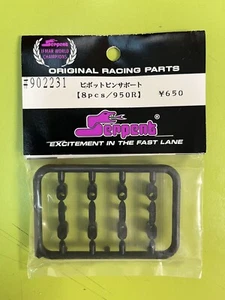 Serpent 902231 Pivot Pin Support 950 950r Nitro Car 1/8 - Picture 1 of 1