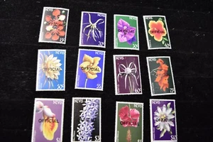 NEVIS 1985 OFFICIAL STAMPS S O29-O40 MNH - Picture 1 of 7
