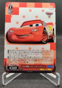 Disney Pixar Cars Lightning McQueen Collectible Cars PXR/S94-064 Weiss Schwarz - Picture 1 of 1