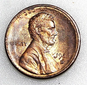1988-D Lincoln Memorial Cent DDO "LIBERTY", DDR "UNITED" & Missing "TRUST" - Bild 1 von 7