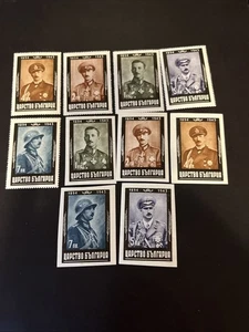 10 Better Bulgaria 434-8 Perf/Imperf MNH - Lot A-80862 - Picture 1 of 1