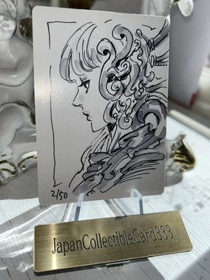 MTG Artist Proof Toraji / Self-Assembler Foil BRR English AP - Imagen 1 de 4