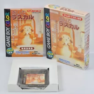 OIDE RASCAL Gameboy Color Nintendo 6354 gb - Picture 1 of 8