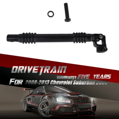 Acoplamiento del eje de dirección inferior 25958109 para 08-13 Chevrolet Suburban 2500 5 años Foto 1 de 4