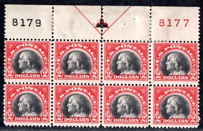 U.S. 1920 BEN FRANKLIN $2.00 PLATE # BLOCK OF 8 SCOTT #547 MINT NEVER HINGED - Image 1 of 2