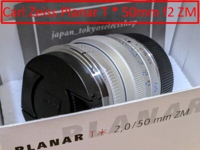 Carl Zeiss Planar T * 50mm f2 ZM For Leica M Mount Form Silver Lens - Image 1 of 4