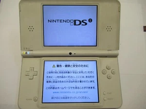 Nintendo DSi XL LL Japan White w/USB Charge and Stylus. Works w/U.S. games - Picture 1 of 6