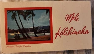 Legendary Mid-Century Women Designer Lou Kornhandler +Janet Signed Hawaii Card - Picture 1 of 6