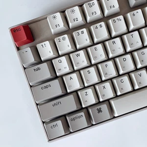 Keychron K8 Retro Aluminium Rot/Blau/Braun Schalter (KR) / Express - Bild 1 von 9