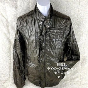 Chaqueta de nailon militar DIESEL S verde unisex vintage ropa exterior informal - Imagen 1 de 14