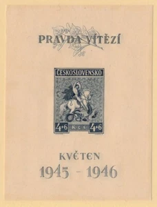 Tschechoslowakei #B158 Befreiung Erster Jahrestag Block 1946 MLH - Bild 1 von 1