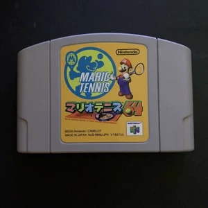 Mario Tennis 64 - Nintendo 64 NTSC-J Japan NUS-NMBJ-JPN Cartridge Only - Picture 1 of 3
