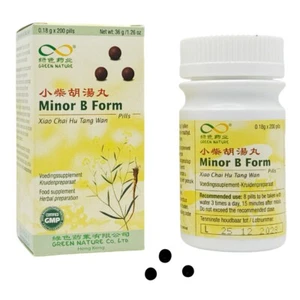 Xiao Chai Hu Tang Wan – Minor B Form – TCM Kräuterformel – Green Nature - Picture 1 of 2