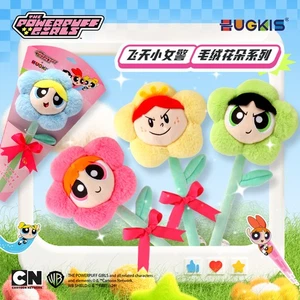 HUGKIS The Powerpuff Girls Plush Bouquet Toys Birthday Gift - Picture 1 of 13