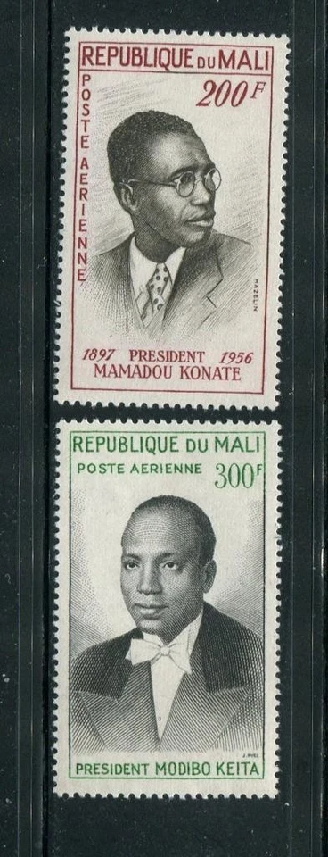 Malí #C9-10 como nuevo Foto 1 de 1