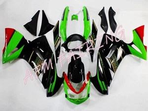 Green Black ABS Injection Bodywork Fairing Kit for Ninja650 ER-6F 2006-2008 - Picture 1 of 7