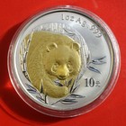China 2003 Silber 10 Yuan 1 OZ-Unze #F0408 KM# 1366.2 Golden Panda