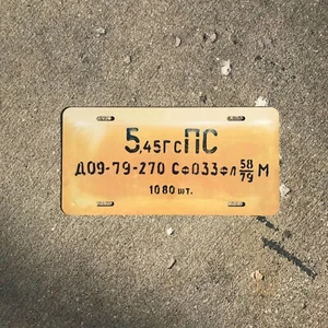 5.45x39 7n6 Ammo Can Lid License Plate - Bild 1 von 1