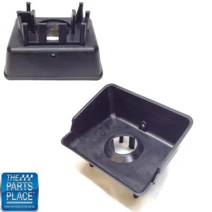 1984-96 Corvette Fuel Tank Rubber Boot Filler Neck - Foto 1 di 1