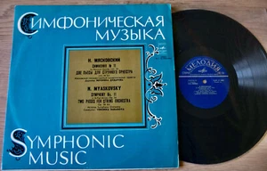 MELODIA 33C 10-09483-84 MYASKOVSKY SYMPHONY 11 LP DUDAROVA EX (1978) USSR - Picture 1 of 2