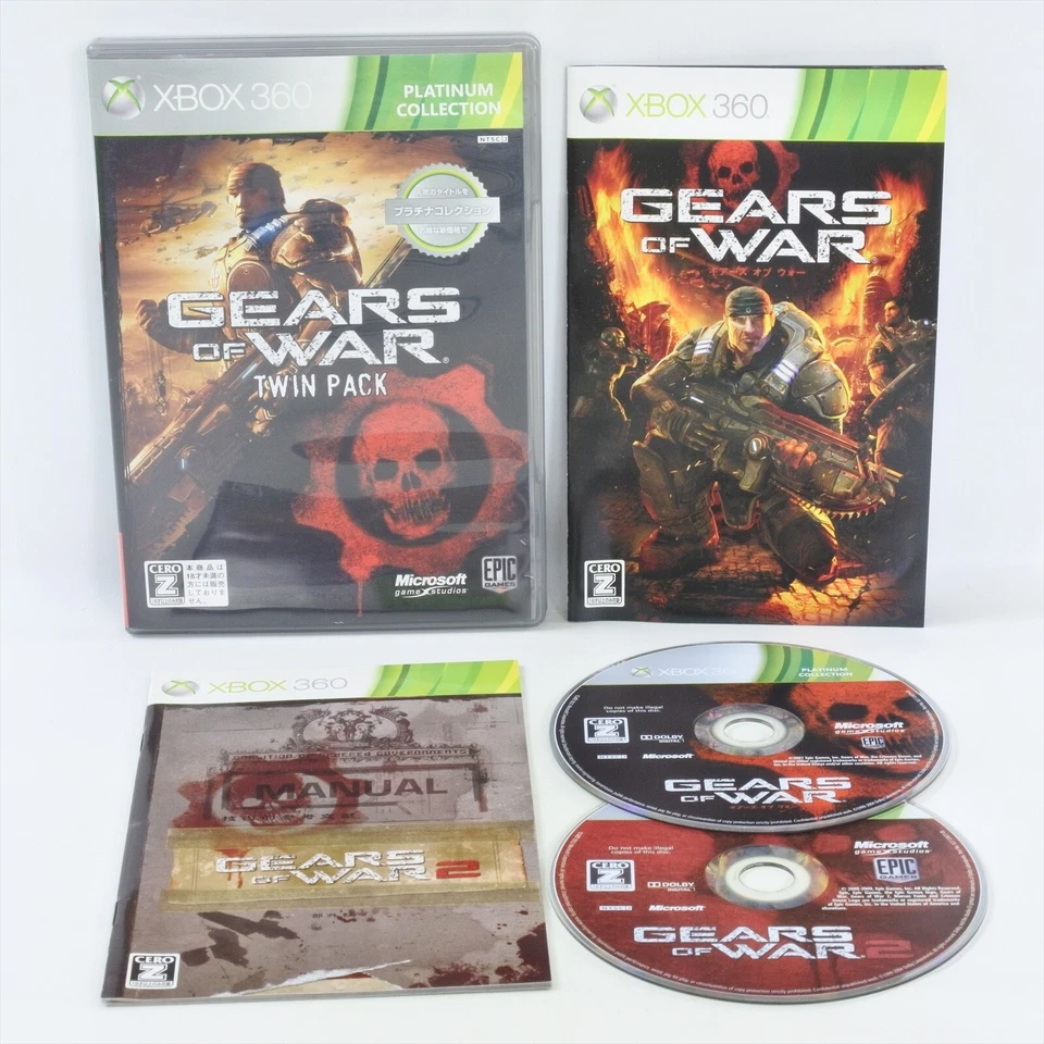 GEARS OF WAR Platinum Collection Xbox 360 For Japan System 2096 xb - Image 1 of 4