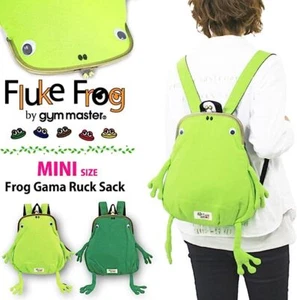Gym master Fluke Frog Backpack Frog Bag Mini Size 33cm × 25cm Green / Lime Green - Picture 1 of 16