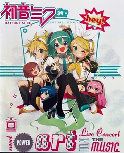 Hatsune Miku Mini Art Posters (8in x 11in) (See Variations) - Picture 1 of 15