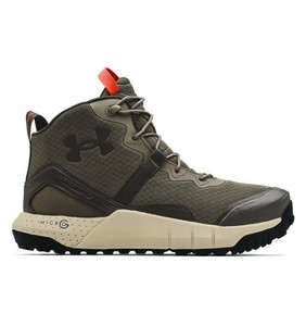 Las mejores ofertas en Botas Para Hombres Under Armour Beige | eBay