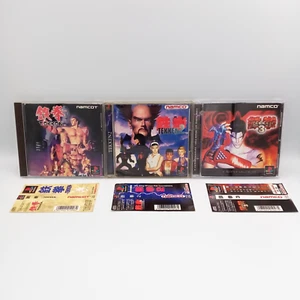 Tekken 1 2 3 Set de 3 PS1 PlayStation 1 Namco Japonés CIB Con Espinas Completo - Imagen 1 de 13