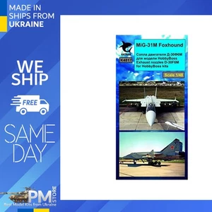 Katran 4817 1/48 MIG-31M Foxhound Auspuffdüsen D-30F6 für HobbyBoss - Bild 1 von 5