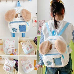 Welpe Katze Plüsch-Rucksack Süß Kinderschultasche Mädchen Schulstudentin - Picture 1 of 14