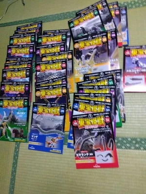 Toho Kaiju Collection Exterior Package Bundle for Issues 4-50 No Booklets,  Duty - Image 1 of 4