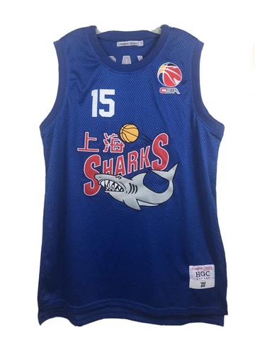 Yao Ming Shanghai Sharks Blue Jersey CBA Headgear Classics NWOT - Men’s XL/2XL Cover