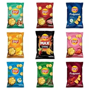 9x Lays Chips verschiedene Geschmacksrichtungen 120g (9 Packungen = 1080g/38 oz insgesamt) - Bild 1 von 3