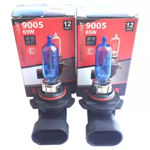 Lámparas HB3 9005 XENÓN LOOK 6000K 12V 65W SUPER BLANCAS - Limastar - Imagen 1 de 1