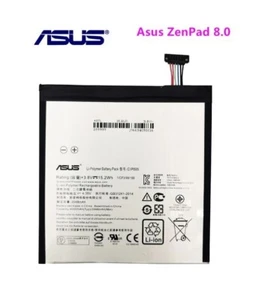 Batterie Asus Zenfone Zenpad 8.0 Z380KL - Photo 1/1