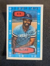 1975 Kelloggs 3-D Super Stars XoGraph #53 Hal McRae Kansas City Royals Card