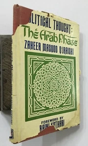 Quraishi, Zaheer Masood: Político Tought: The Árabe Fase Delhi, 1978. 84p Hb - Imagen 1 de 7
