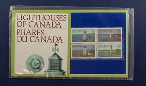 *Kengo* 1984 Canada stamp THEMATIC COLLECTION #28 Lighthouses of Canada - Bild 1 von 2